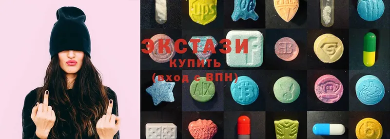 Ecstasy TESLA  где купить   Великий Устюг 